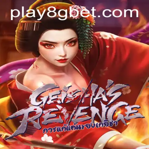 GeishasRevenge: A Captivating Exploration of Tradition and Virtual Adventure